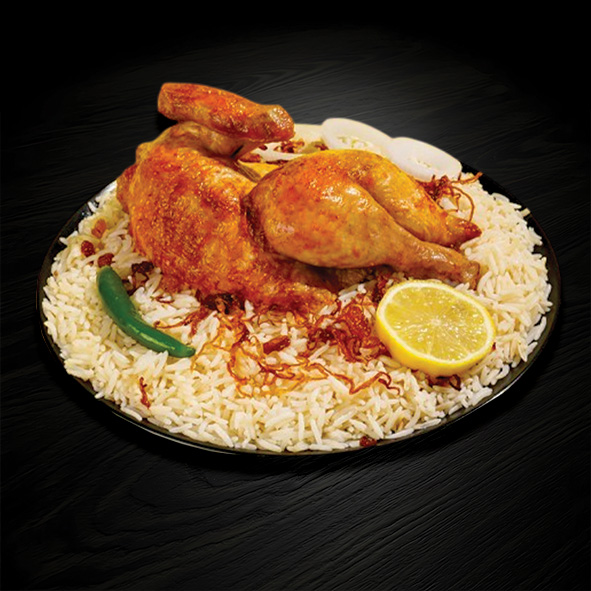 halbes gegrilltes Hähnchen - Reis